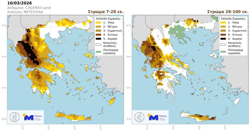 Σε συνθήκες ξηρασίας το έδαφος στο μεγαλύτερο κομμάτι της Μαγνησίας | φυσιολογικά τα επίπεδα στις Σποράδες