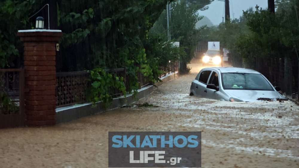 Ανοιξε η πλατφόρμα myBusinessSupport για τη στήριξη των πλημμυροπαθών στη Θεσσαλία