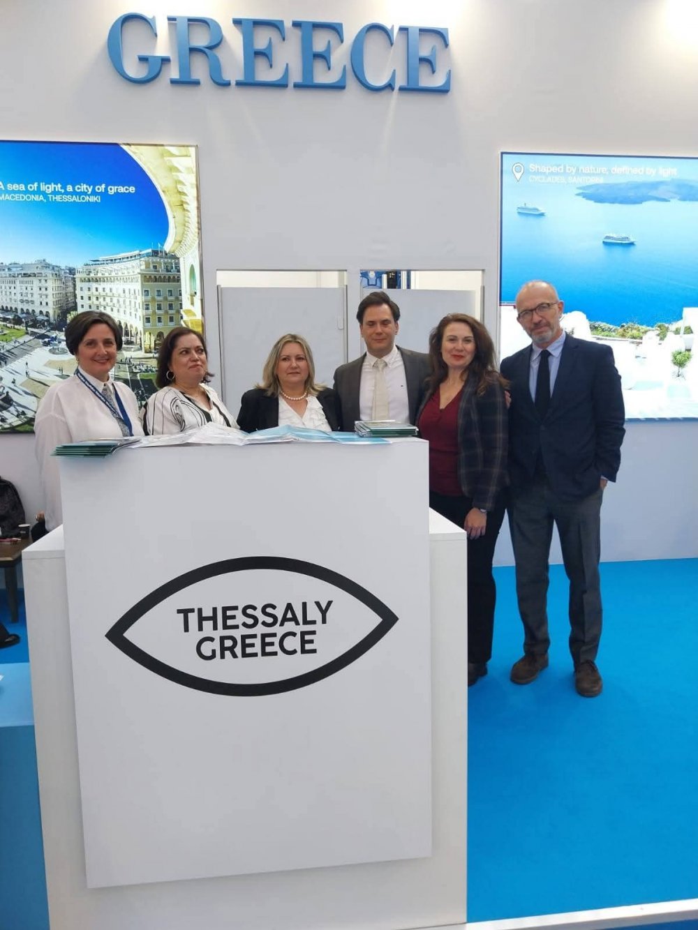 Δυναμική παρουσία της Περιφέρειας Θεσσαλίας  στη Διεθνή Έκθεση Τουρισμού IFT Belgrade 2026 (φωτο)