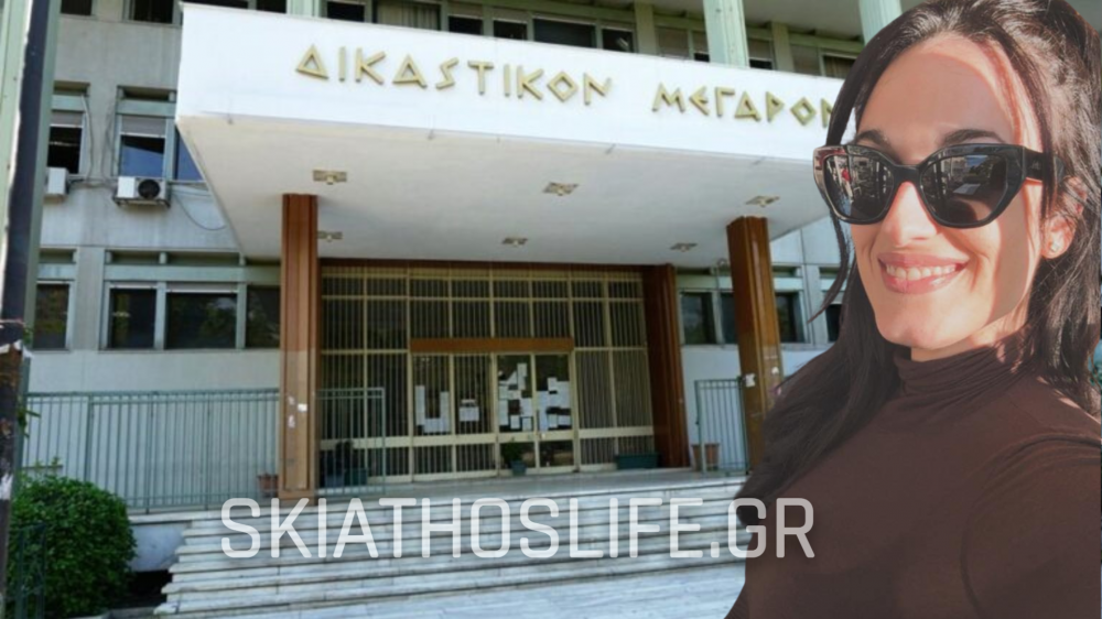 ΒΑΝΕΣΣΑ ΜΠΟΥΛΤΑΔΑΚΗ - ΚΑΝΤΑΡΑΚΙΑ : Η Σκιαθίτισσα νομικός που υπερασπίζεται οικογένειες στην τραγωδία των Τεμπών 