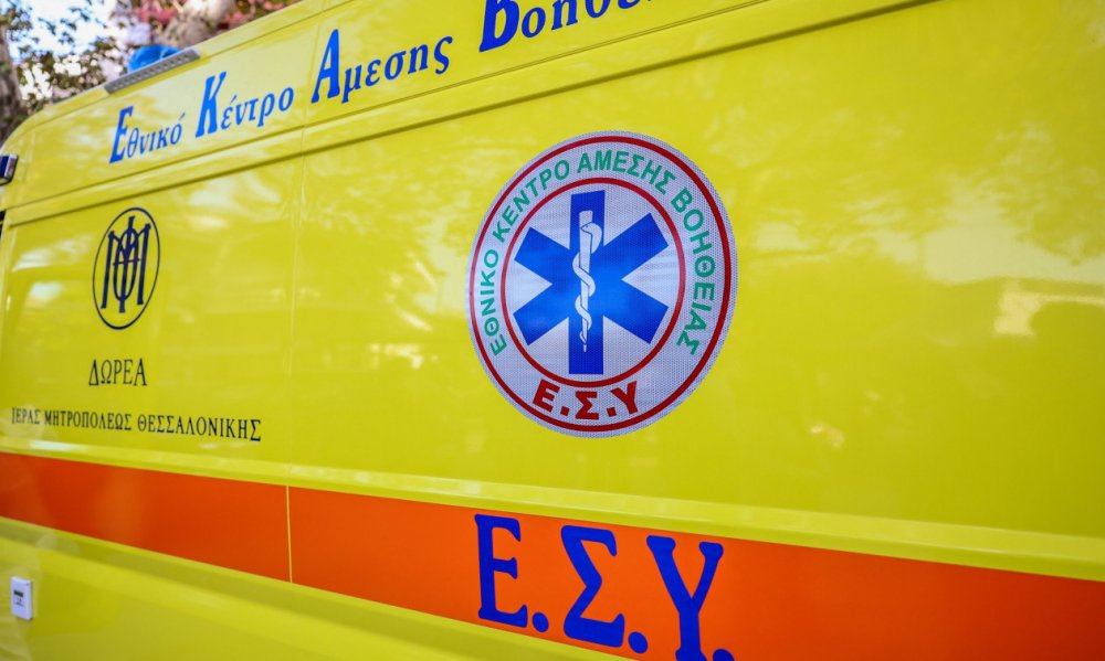 Λαμία: 49χρονος βρέθηκε νωρίς το πρωί νεκρός σε παρκάκι της πόλης