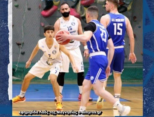 Ηττήθηκε η Σκόπελος στον Αλμυρό από την Πρωταθλήτρια Ομάδα 
