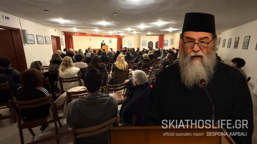 π. ΘΕΟΔΩΡΟΣ ΜΠΑΤΑΚΑΣ : Απαξιώνεται η ιερότητα του γάμου και του θεσμού της οικογένειας