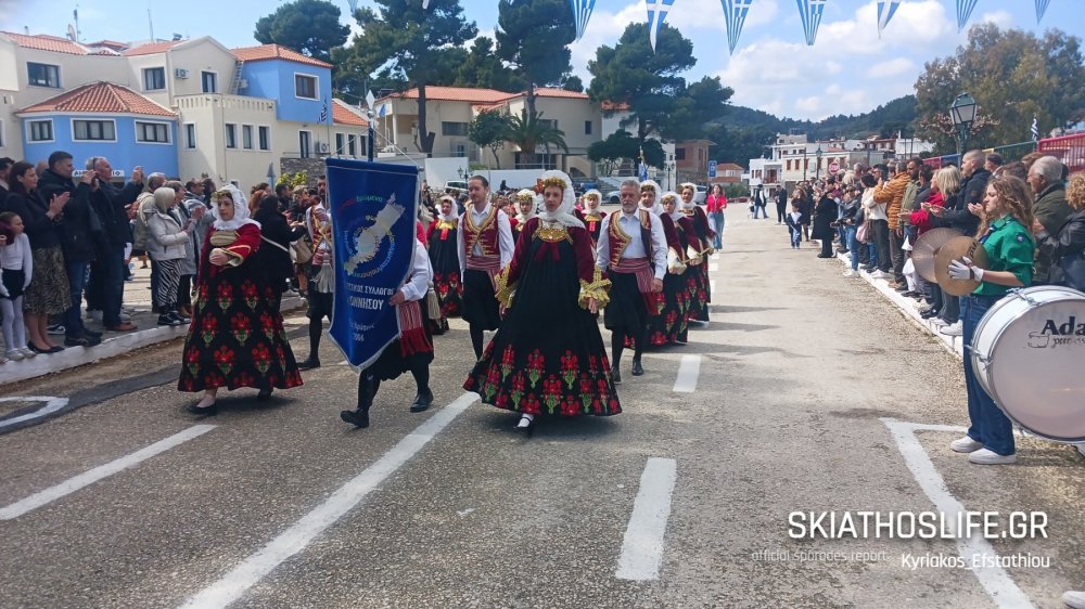 Με λαμπρότητα και Υπερηφάνεια ο Εορτασμός της Εθνικής Επετείου στην Αλόννησο (φωτο&video)