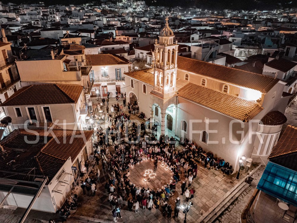 ΣΚΙΑΘΟΣ : Μήνυμα ελπίδας για το μέλλον του πλανήτη μας