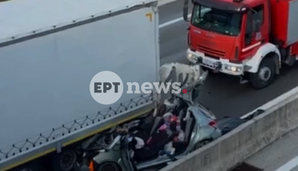 Τραγωδία στην Εγνατία Οδό: Τροχαίο δυστύχημα με 2 νεκρούς και 3 τραυματίες – Kλειστό το ρεύμα από Ιωάννινα προς Θεσπρωτία