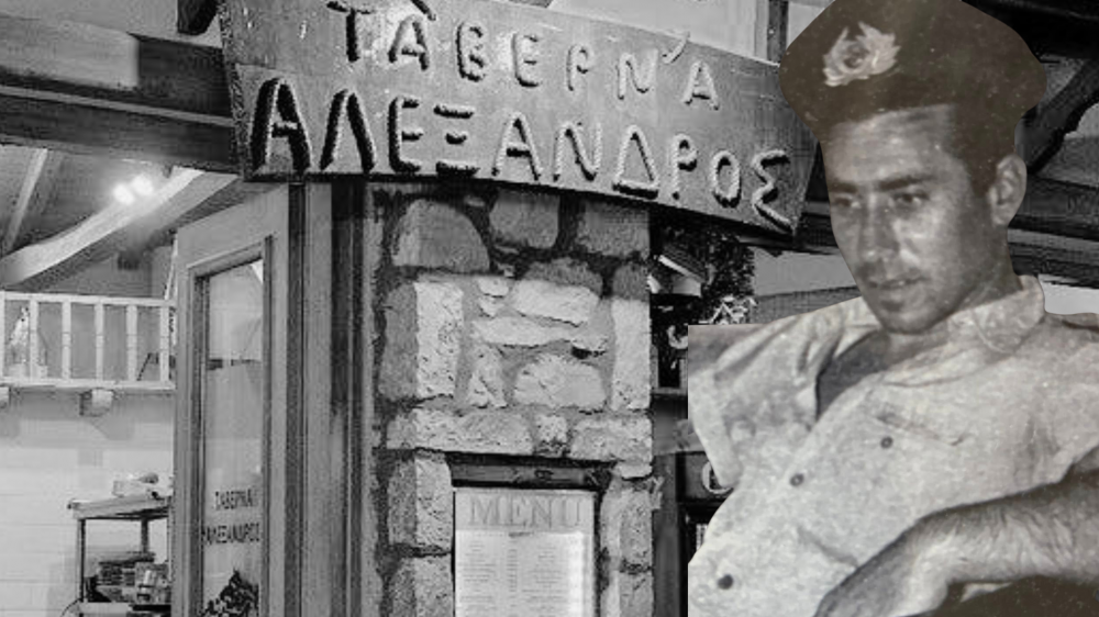 1986-2026 : 40 χρόνια 