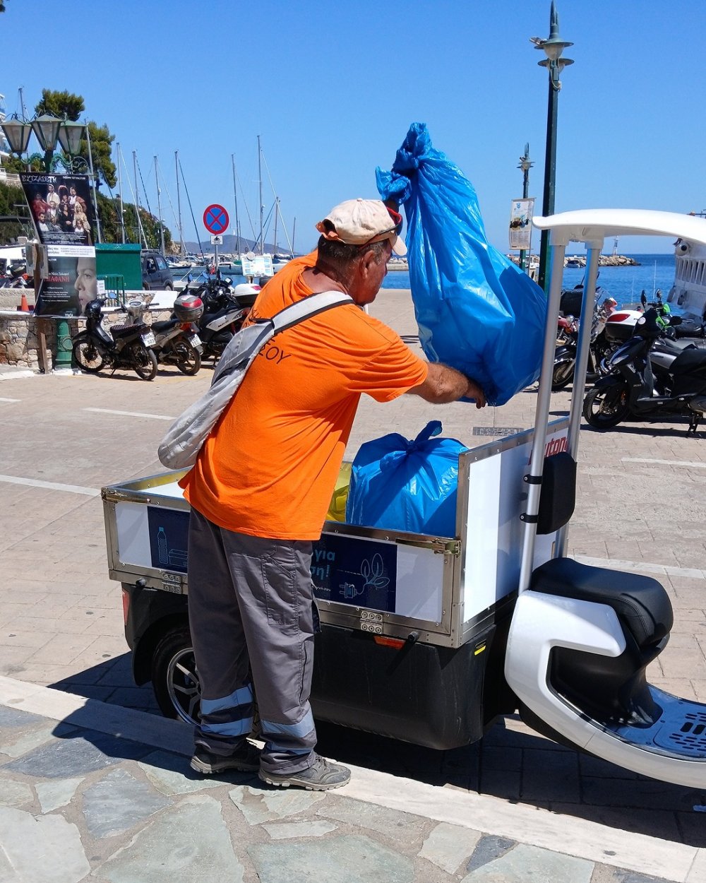Η Αλόννησος κάνει πράξη την κυκλική οικονομία (φωτο)