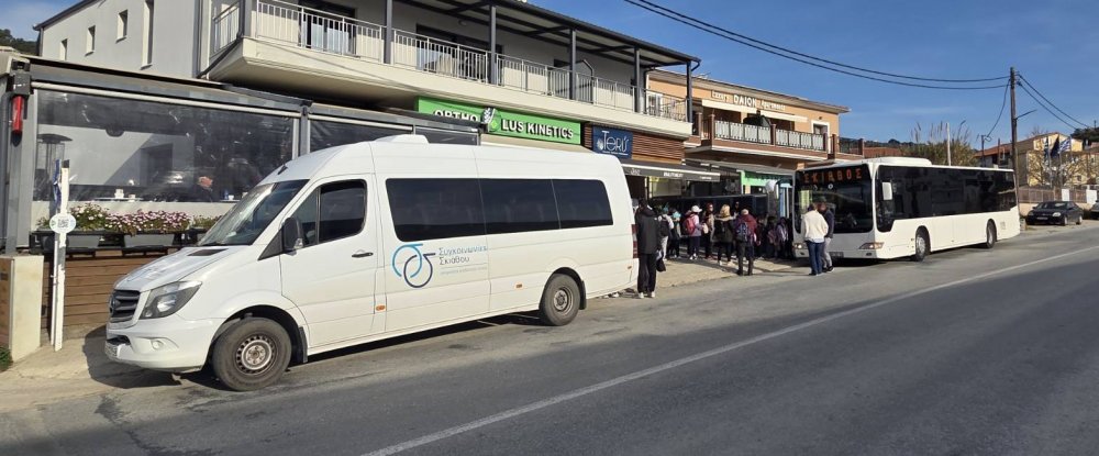 Το προεδρείο του Συλλόγου Γονέων & Κηδεμόνων του 2ου Δ.Σ. Σκιάθου ευχαριστεί τις Συγκοινωνίες Σκιάθου και τη Dolphin Of Skiathos (φωτο)