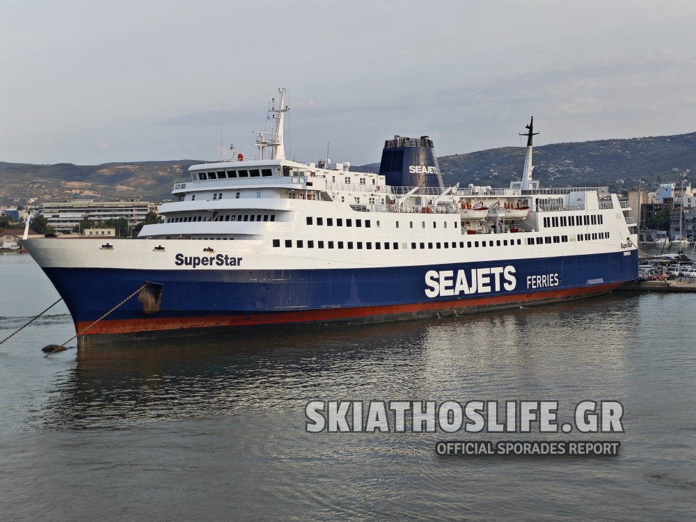 - ΕΚΤΑΚΤΟ - Αλλαγή στην ώρα αναχώρησης του SUPERSTAR από το Βόλο αύριο Πέμπτη 2 Απριλίου