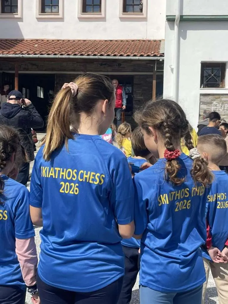 ΣΚΙΑΘΟΣ : Kάλεσμα σε ιντερνετικό διανησιωτικό τουρνουά Σκάκι