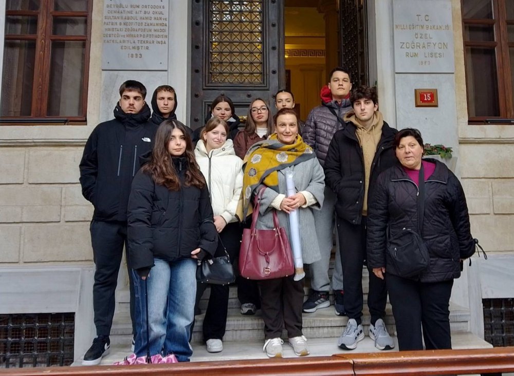 Συμμετοχή του Γυμνασίου ΛΤ Αλοννήσου στο 3ο Μαθητικό Περιβαλλοντικό Συνέδριο στην Κωνσταντινούπολη