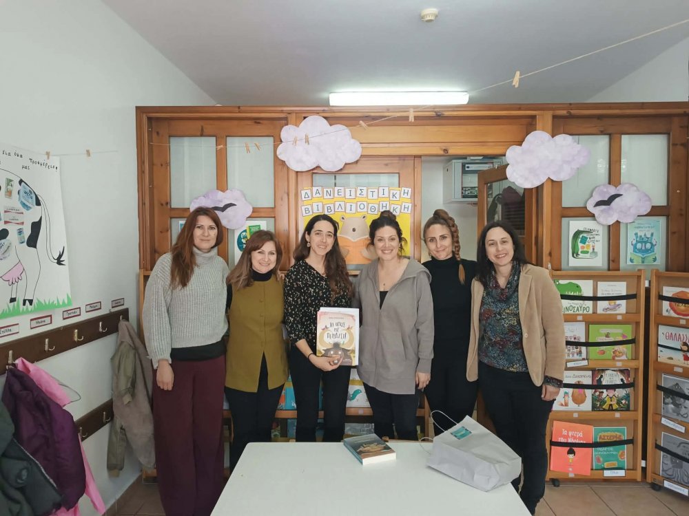 Μια ξεχωριστή δράση φιλαναγνωσίας στο 2ο Νηπιαγωγείο Σκοπέλου (φωτο)