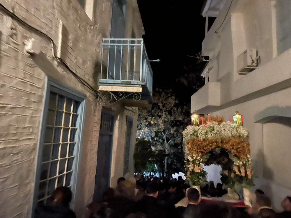 ΔΗΜΟΤΙΚΗ ΑΣΤΥΝΟΜΙΑ ΣΚΙΑΘΟΥ : Κυκλοφοριακές ρυθμίσεις για την περιφορά Επιταφίου της Μ. Παρασκευής 