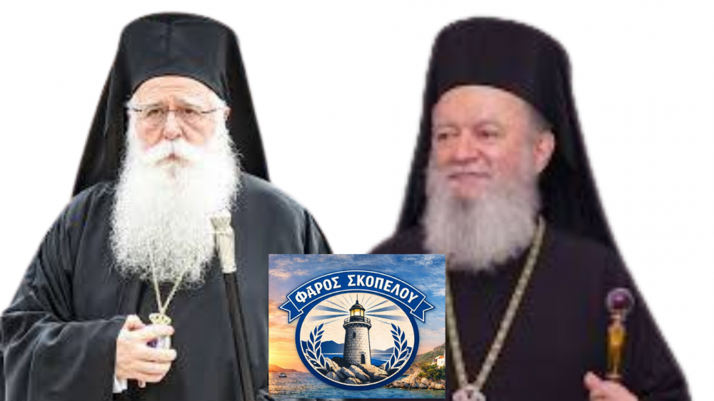 Επίτιμα μέλη του 