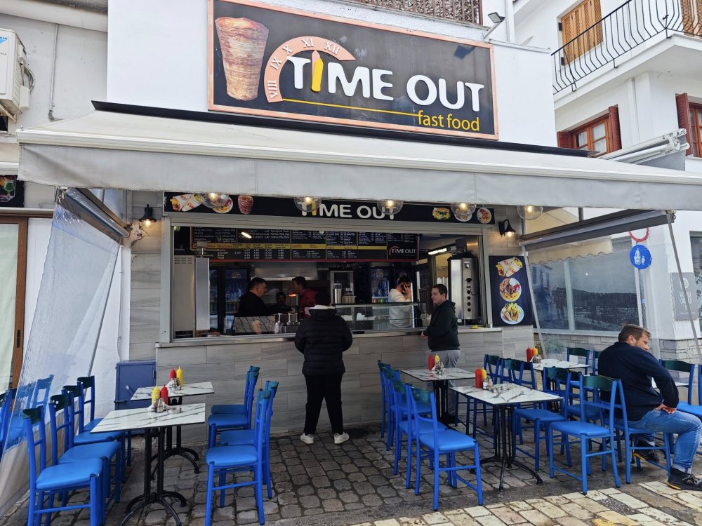ΣΚΙΑΘΟΣ : Το TIME OUT άνοιξε και είναι έτοιμο να σας εξυπηρετήσει