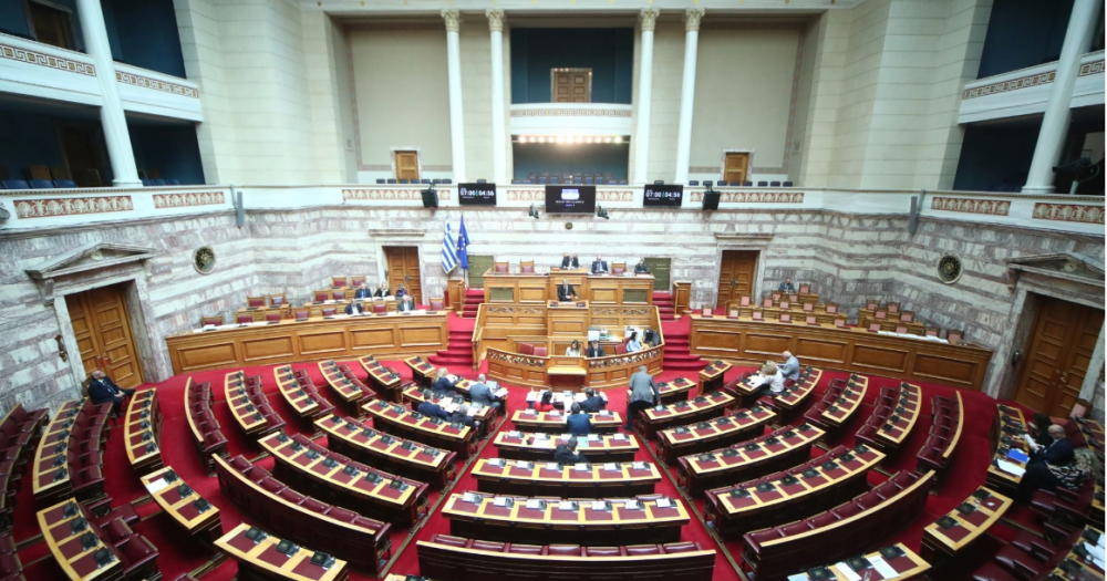 ΟΠΕΚΕΠΕ: Ομόφωνο «ναι» στην άρση ασυλίας των 11 βουλευτών της ΝΔ από την Επιτροπή Δεοντολογίας