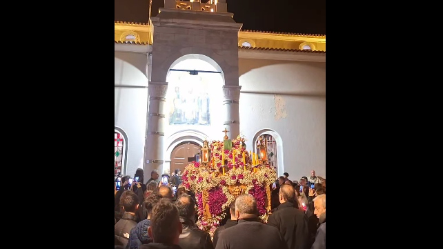 video : Το Άρατε Πύλας στο Μητροπολιτικό Ναό Σκιάθου Τριών Ιεραρχών 2026