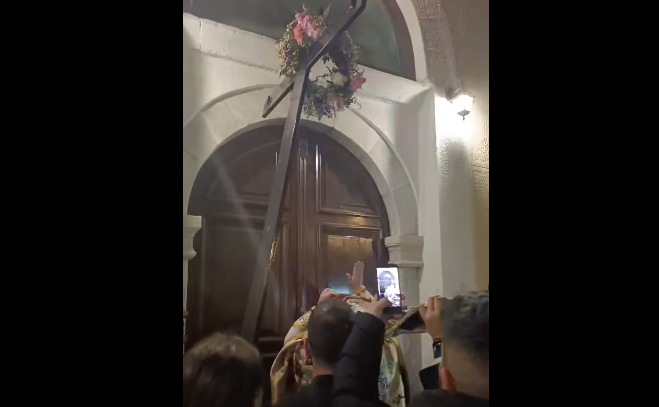 Video από το Άρατε Πύλας στον Ιερό Ναό Γεννήσεως της Θεοτόκου Σκιάθου (Παναγιά Λιμνιά)
