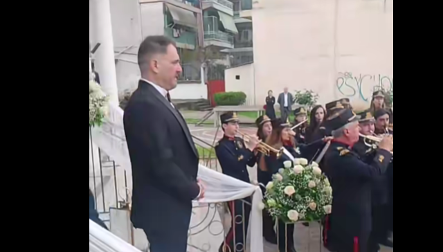 Αν δεν έχετε ακούσει το 