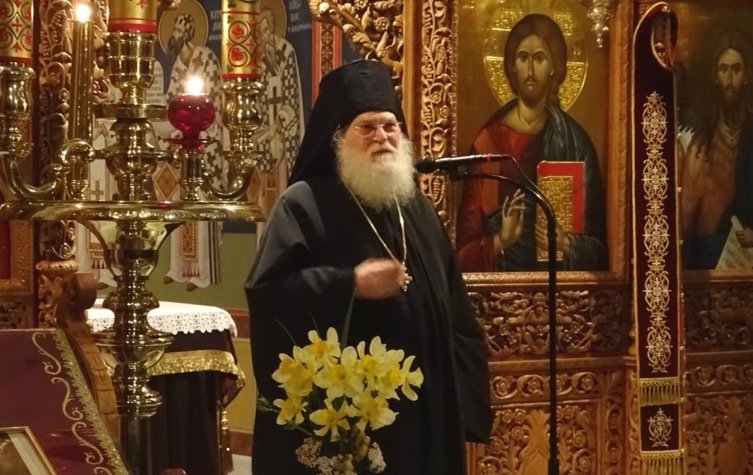 Στον Βόλο ο Ηγούμενος της Ιεράς Μονής Βατοπαιδίου Αγίου Όρους