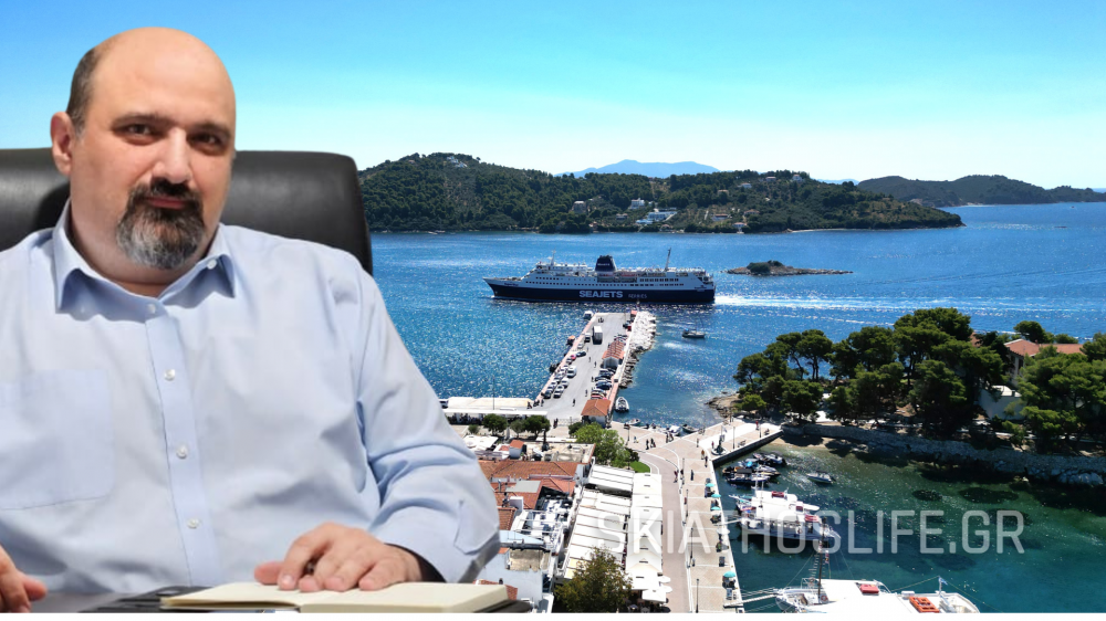 Xρ. Τριαντόπουλος: Προχωρά η διαδικασία έγκρισης του Masterplan για την ανάπτυξη και αξιοποίηση του λιμανιού της Σκιάθου