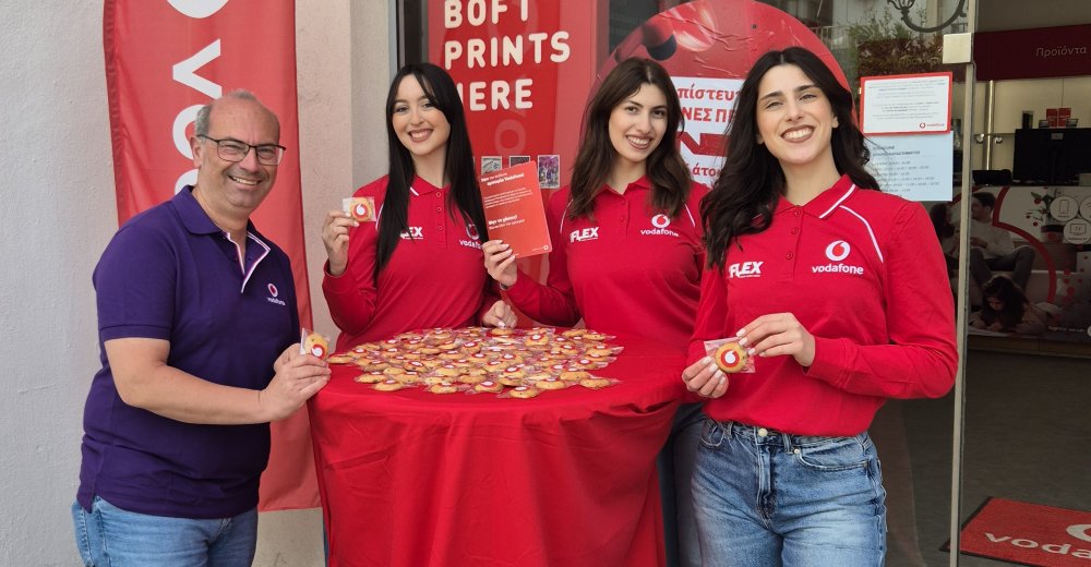 Στη VODAFONE Σκιάθου κερδίζεις... προσφορές και κεράσματα