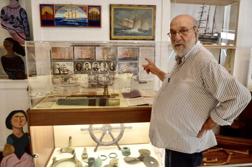Το Ναυτικό Μουσείο της Ελλάδος διοργανώνει το ΙΔ΄ Πανελλήνιο Συνέδριο Ναυτικών Μουσείων στο κτίριο του μουσείου στη Μαρίνα Ζέας στον Πειραιά.