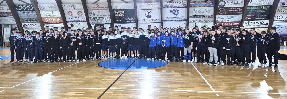 Στην ιστορία πέρασε το 3rd Skiathos Dolphins of Greece Youth Tournament (φωτο)