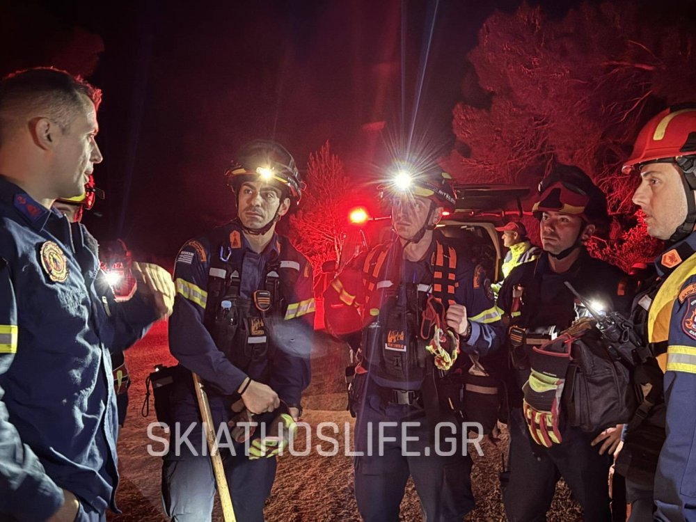 Αίσιο τέλος στη φωτιά στον Πλατανιά Σκιάθου – Καθοριστική η επέμβαση Πυροσβεστικής και εθελοντών