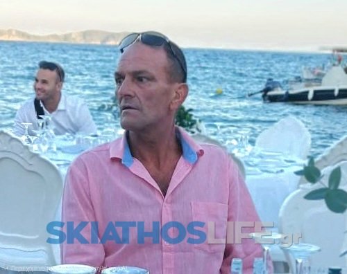 ΣΚΙΑΘΟΣ : Έφυγε από τη ζωή στα 49 ο Σάββας Βαλτάς