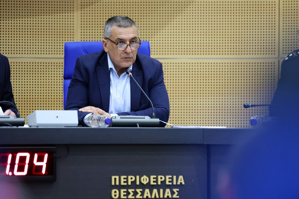 Ευρεία σύσκεψη για την προετοιμασία της αντιπυρικής περιόδου στην Περιφέρεια Θεσσαλίας