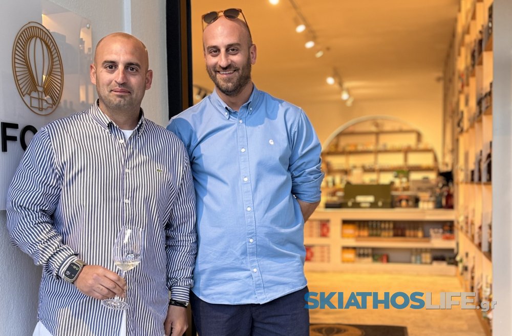 FOGG : Η αυλαία άνοιξε με τον πιο εκλεπτυσμένο τρόπο και η εμπειρία ξεπέρασε κάθε προσδοκία