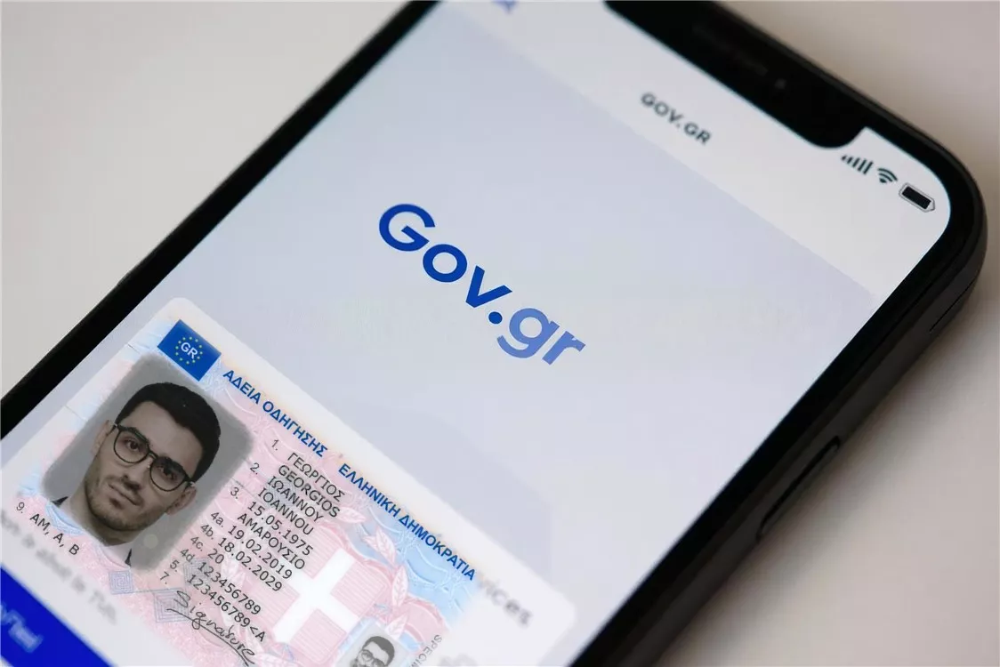 Σε εφαρμογή η αποκλειστική ψηφιακή υποβολή των δικαιολογητικών μεταβίβασης Επιβατικού ή Δικύκλου ΙΧ