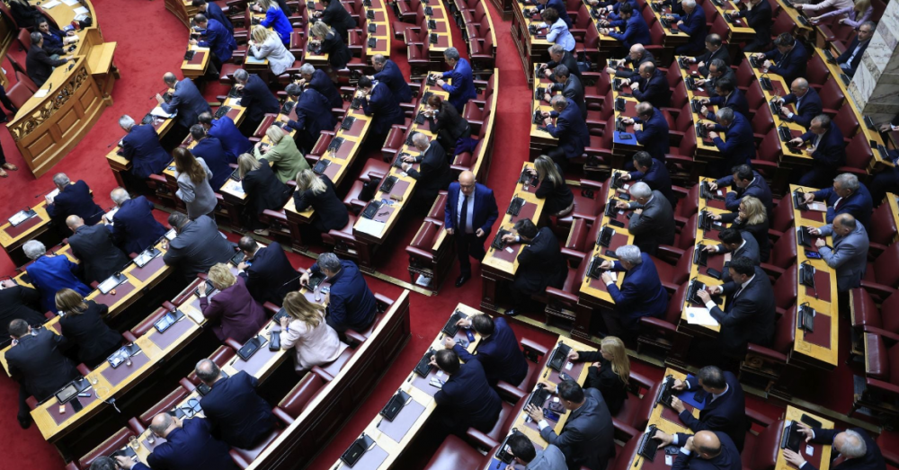 Σκάνδαλο ΟΠΕΚΕΠΕ: Υπερψηφίστηκε η άρση ασυλίας των 13 βουλευτών της Νέας Δημοκρατίας