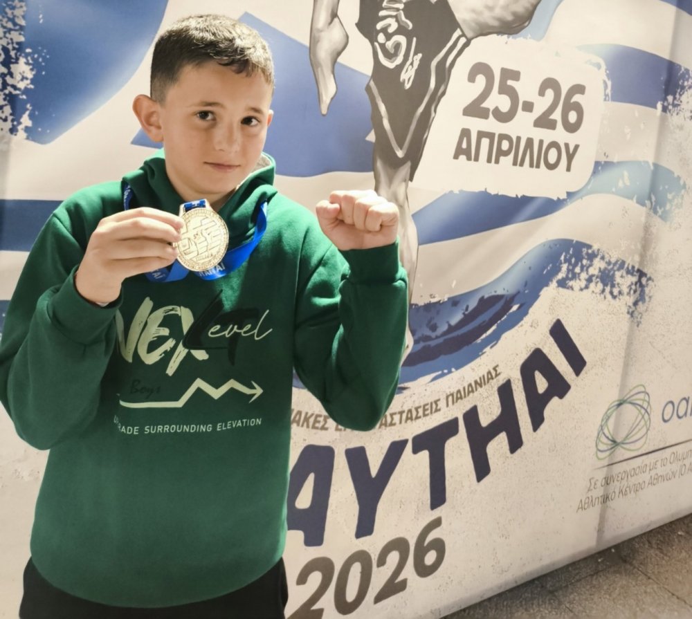 Πρωταθλητής Ελλάδος στο Muay Thai ο Μάνος Ραφτόπουλος του Α.Ο. Αλοννήσου