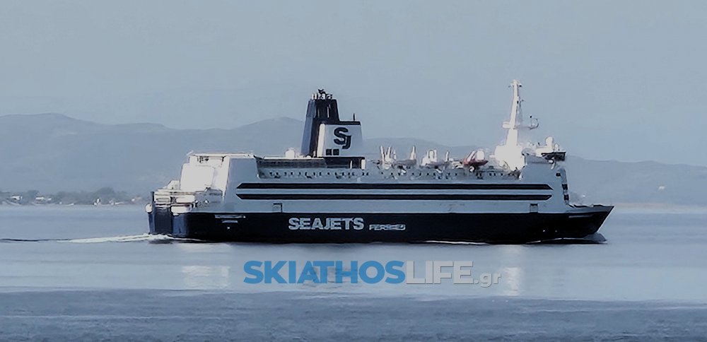 SEAJETS: H Συνάντηση των SUPER STAR έξω από το Τρίκερι (livevideo)