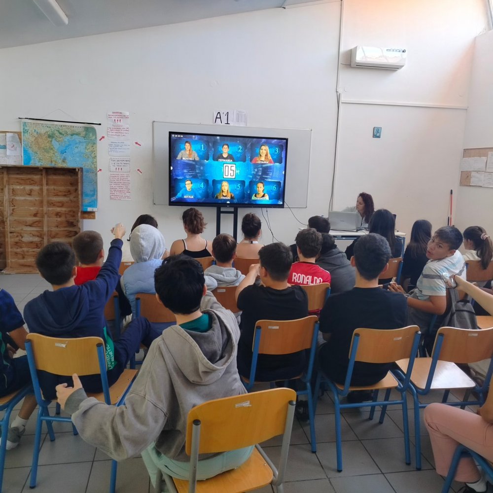 Διαδραστικός κινηματογράφος στο Γυμνάσιο Σκοπέλου με εξαιρετικά επίκαιρο θέμα!