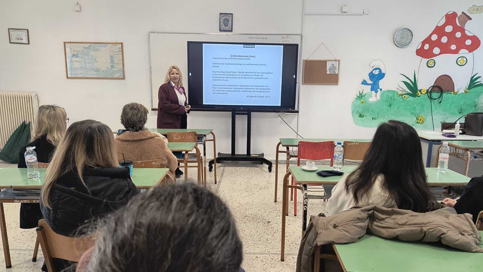 «Η καλλιέργεια της συναισθηματικής νοημοσύνης αποτελεί θεμέλιο λίθο για ένα ασφαλές και δημιουργικό σχολικό περιβάλλον.»