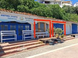 Κατακυρώθηκε η δημοπρασία στο ένα ακίνητο του Δήμου επαναδημοπρατείται το άλλο λόγω ότι απέβη άγονος