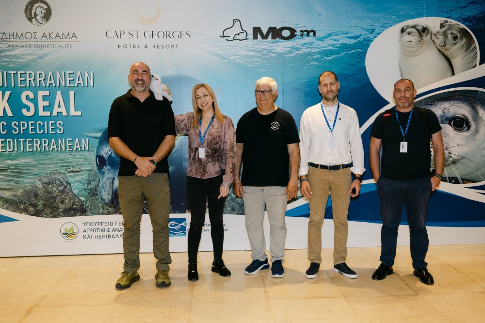 Ενημερωτική εκδήλωση για τους ακόλουθους περιβάλλοντος των κρατών μελών της ευρωπαϊκής ένωσης με θέμα την μεσογειακή φώκια (φωτο)
