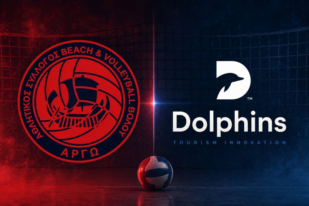 O Α.Σ ΑΡΓΩ Βόλου ευχαριστεί την Dolphins Of Greece και τον κ. Αλέξανδρο Ευσταθίου