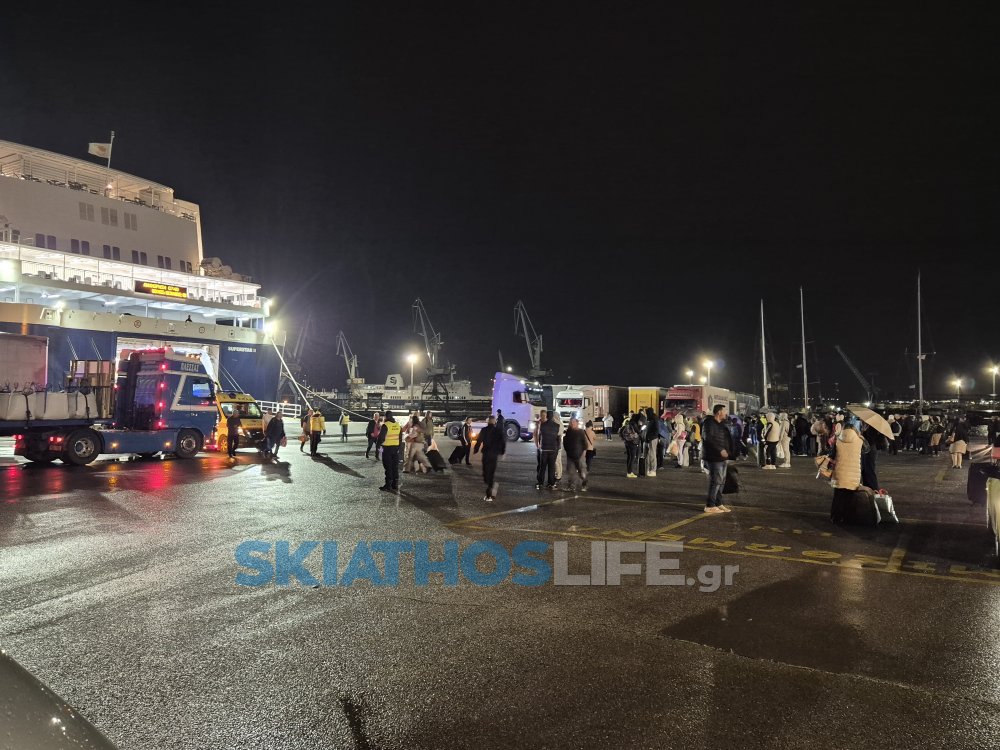 Παρεμβάσεις για την ομαλή επιστροφή των Μαθητών από τη Σκιάθο 