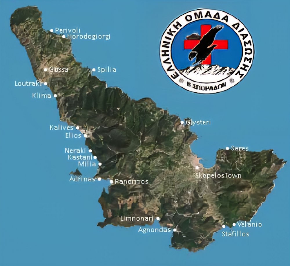 Αλλαγή στους εκπροσώπους του ΕΟΔ Β.Σποράδων στη Σκόπελο