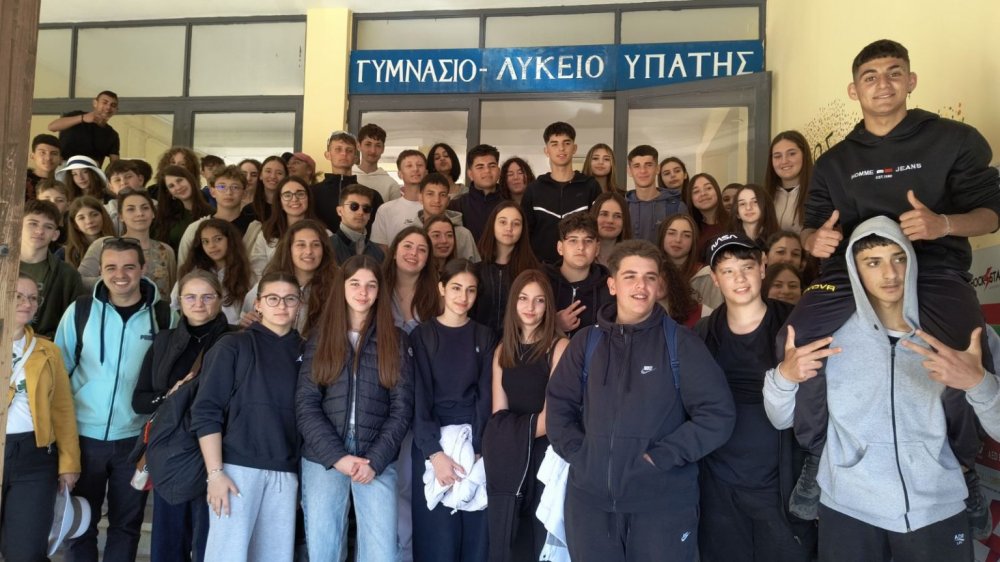 ΓΕΝΙΚΟ ΛΥΚΕΙΟ ΣΚΙΑΘΟΥ : Από τα Άστρα της Υπάτης στην Ιστορία της Αθήνας: Μια Μοναδική Εκπαιδευτική Εμπειρία