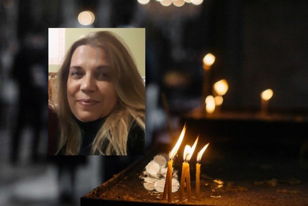 Βόλος: “Έφυγε” νικημένη από τον καρκίνο η Μαρία Παληού