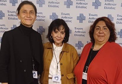 Παρούσα στον εθνικό διάλογο για το μέλλον της υγείας, της πρόληψης και της φωνής των ασθενών