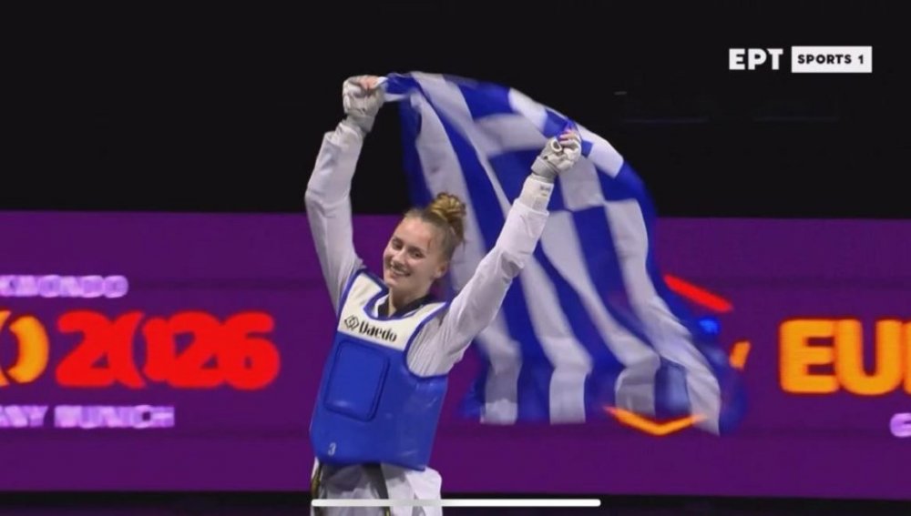 Πρωταθλήτρια Ευρώπης στο Ταεκβοντό η Στέλλα Μαρεντάκη (video)