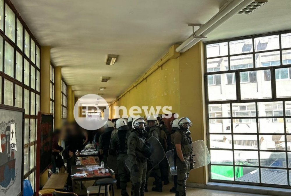 Σοβαρό επεισόδιο στο ΑΠΘ: Επίθεση σε φοιτητές με ρόπαλα και καπνογόνα – Σοκαριστικό βίντεο
