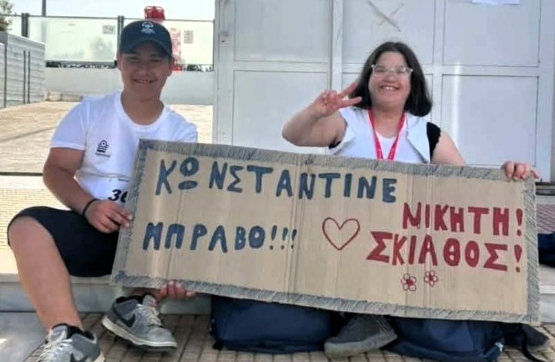ΣΚΙΑΘΟΣ : Η δύναμη δεν φαίνεται μόνο μέσα στον αγωνιστικό χώρο, αλλά και στην καρδιά